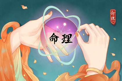 日历全年黄道吉日_择吉日历_农历2025年日历表